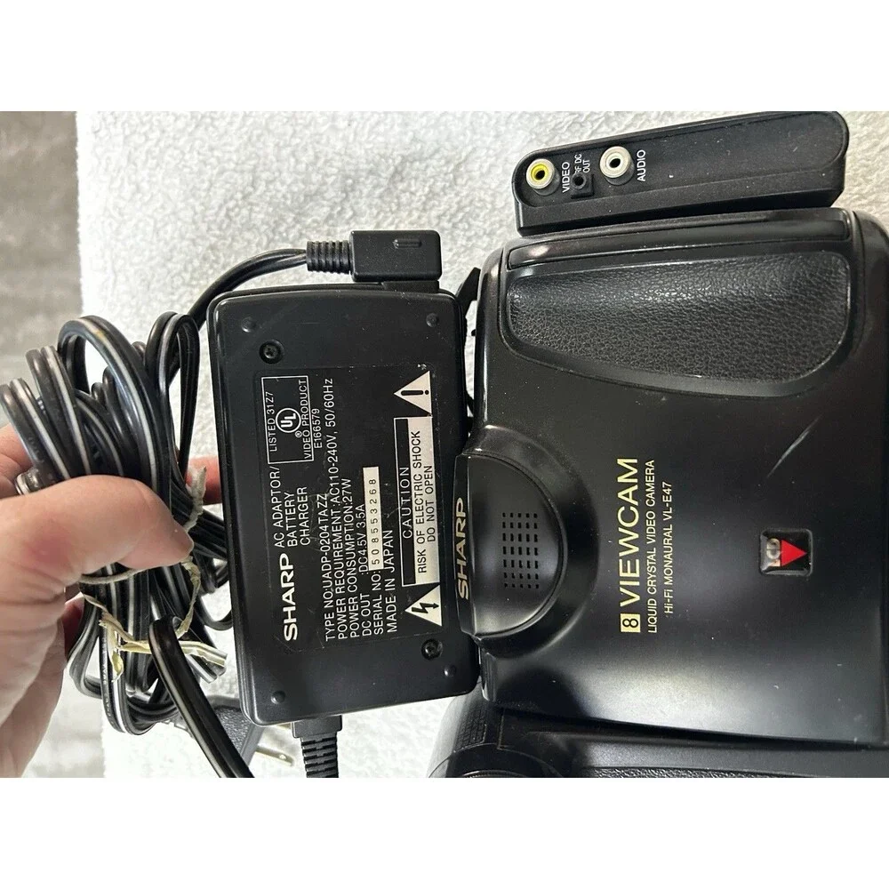 Sharp vintage viewcam